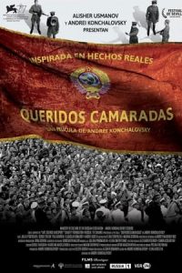 Queridos camaradas [Spanish]